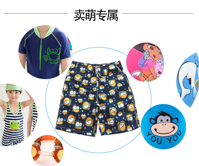 Maillot de bain homme - Ref 2519408 Image 10