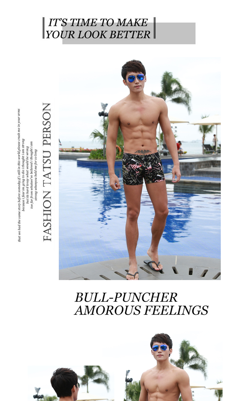 Maillot de bain homme - Ref 2507210 Image 15