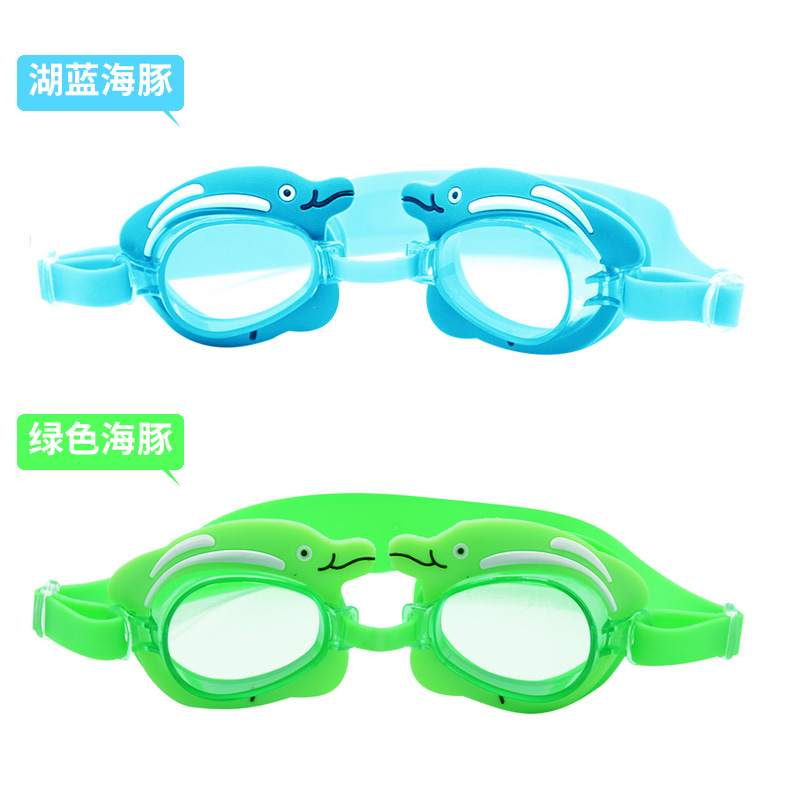 2018 trẻ em mới không thấm nước thoải mái bơi goggles chàng trai và cô gái dễ thương phim hoạt hình bơi goggles trẻ em bơi goggles phao tắm cho bé