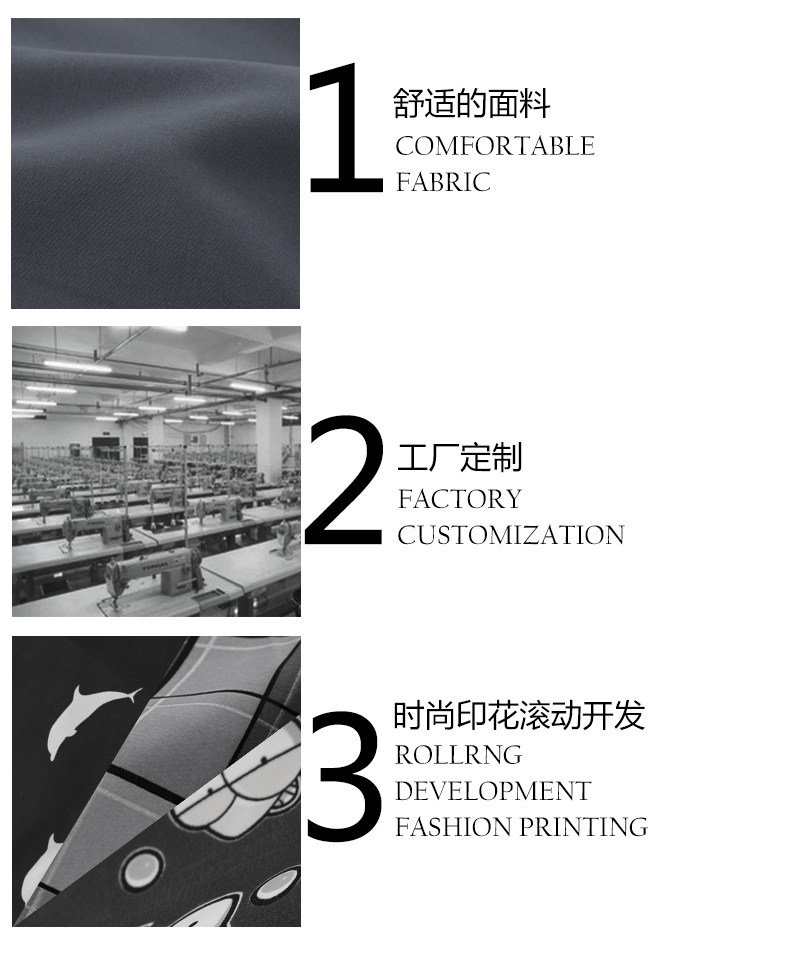 Maillot de bain homme - Ref 2519393 Image 22