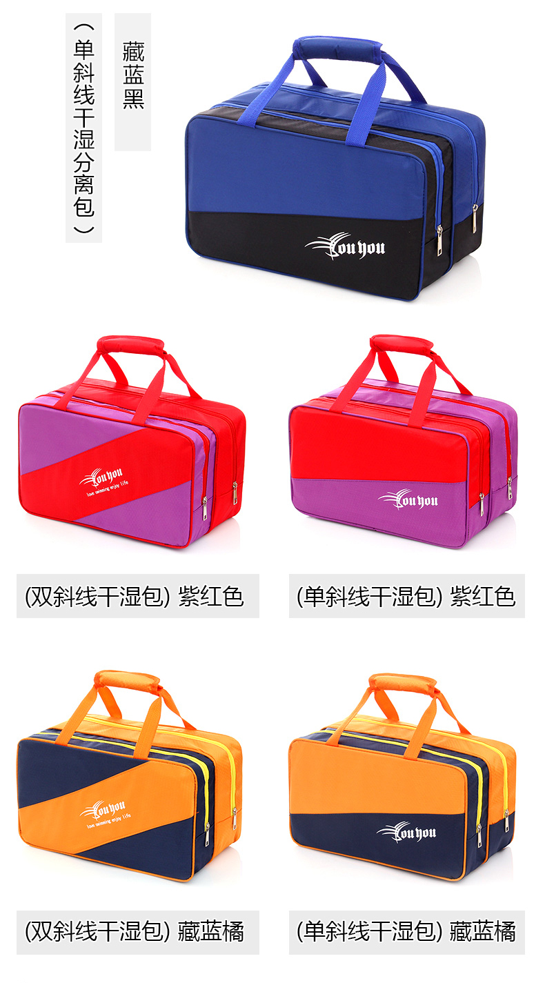 Sac de sport - Ref 9799 Image 18