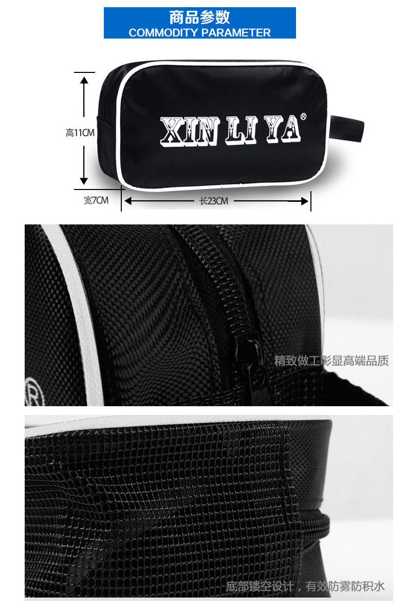 Maillot de bain homme - Ref 2510268 Image 17