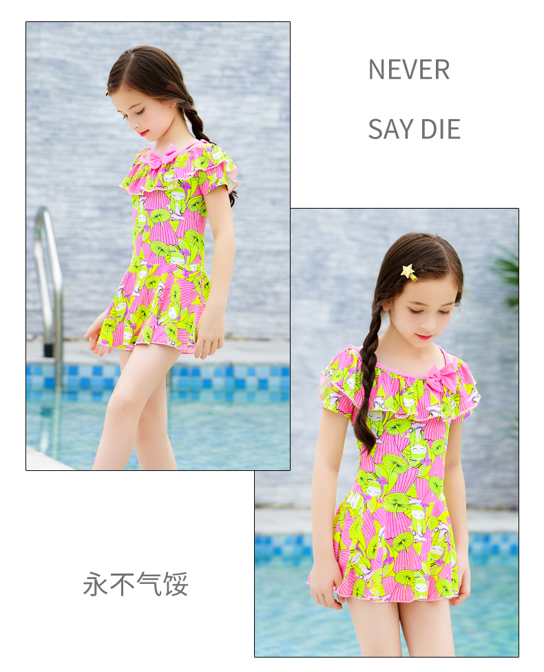 Đồ bơi trẻ em Cô gái Xiêm Váy cô gái Đồ bơi Cô gái Hàn Quốc Big Boy Princess Hot Spring Đồ bơi - Bộ đồ bơi của Kid quần bơi trẻ em nam