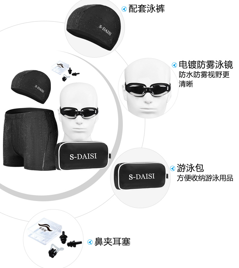 Đồ bơi nam 2018 mới cho nam đồ bơi thời trang boxer đồ bơi XL quần bơi đồ bơi nam có áo
