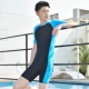 Đồ bơi nam 2018 mới Quần bơi boxer Xiêm bơi phù hợp với đồ lặn biển