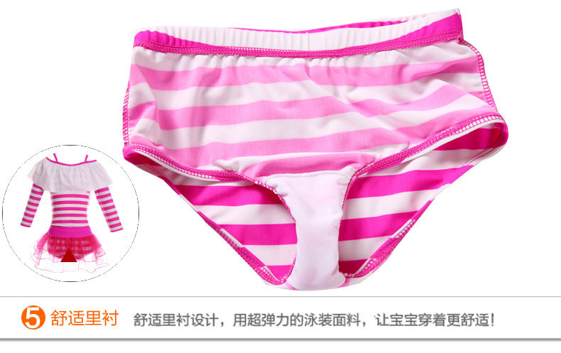 Maillot de bain fille - Ref 2553848 Image 27