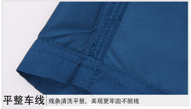 Maillot de bain homme - Ref 2519435 Image 24