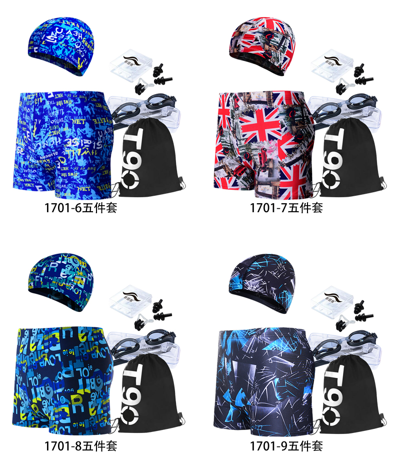Đồ bơi Quần bơi nam Boxer Bộ Đồ bơi cho nam Quần mùa xuân nóng Quần cỡ lớn Đồ bơi nam rộng bikini đi biển đẹp kín đáo