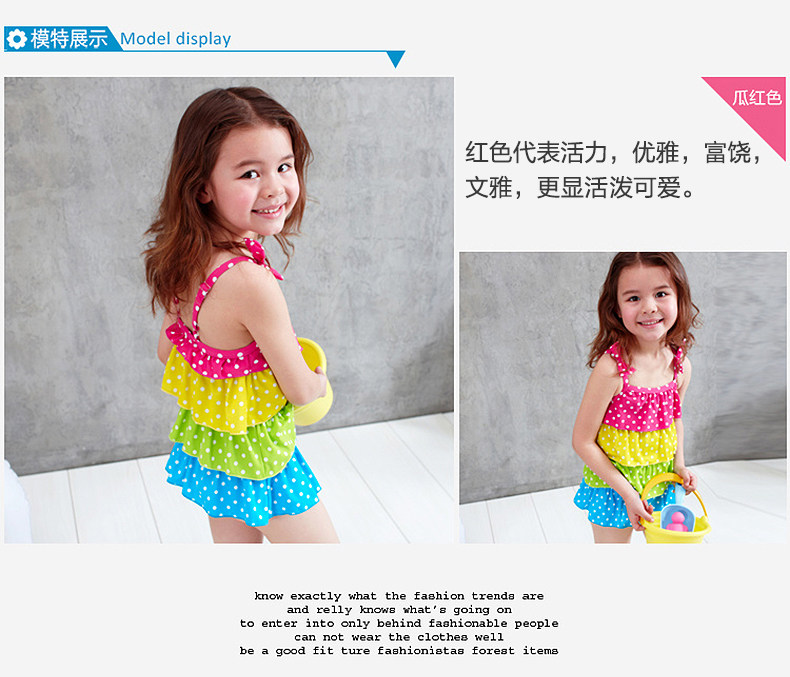 Maillot de bain fille - Ref 2546497 Image 10