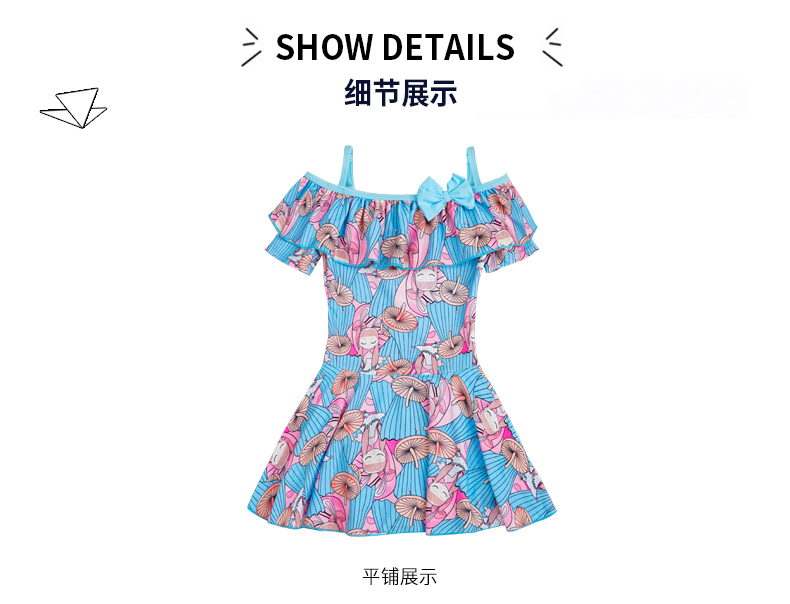 Đồ bơi trẻ em Cô gái Xiêm Váy cô gái Đồ bơi Cô gái Hàn Quốc Big Boy Princess Hot Spring Đồ bơi - Bộ đồ bơi của Kid quần bơi trẻ em nam