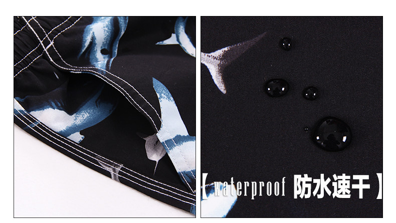 Maillot de bain homme - Ref 2507384 Image 16