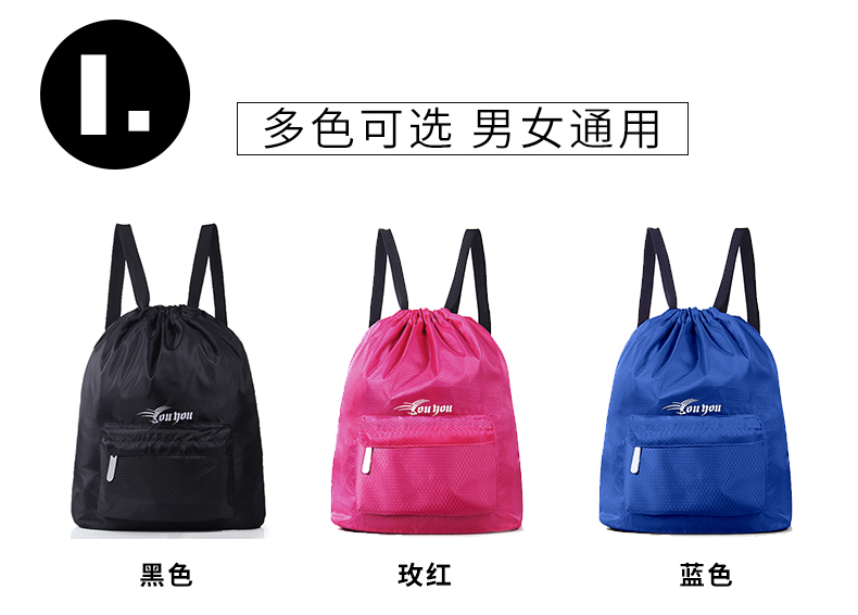 Sac de sport - Ref 9868 Image 13