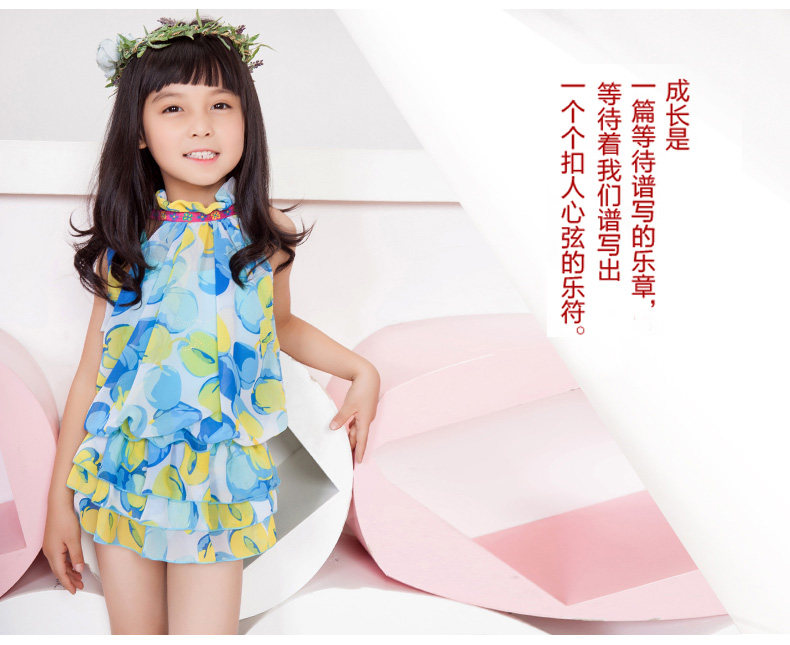 Maillot de bain fille - Ref 2553846 Image 12