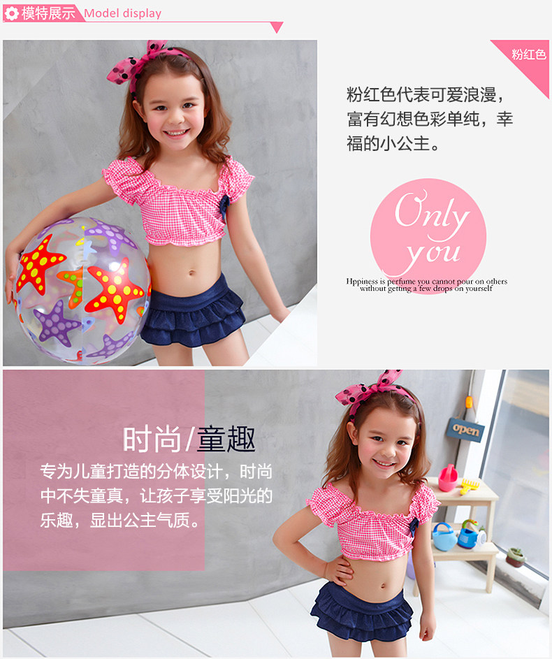 Maillot de bain fille - Ref 2553853 Image 9