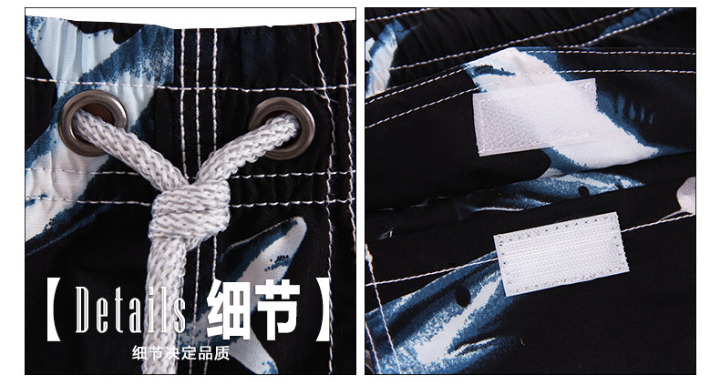 Maillot de bain homme - Ref 2507384 Image 17