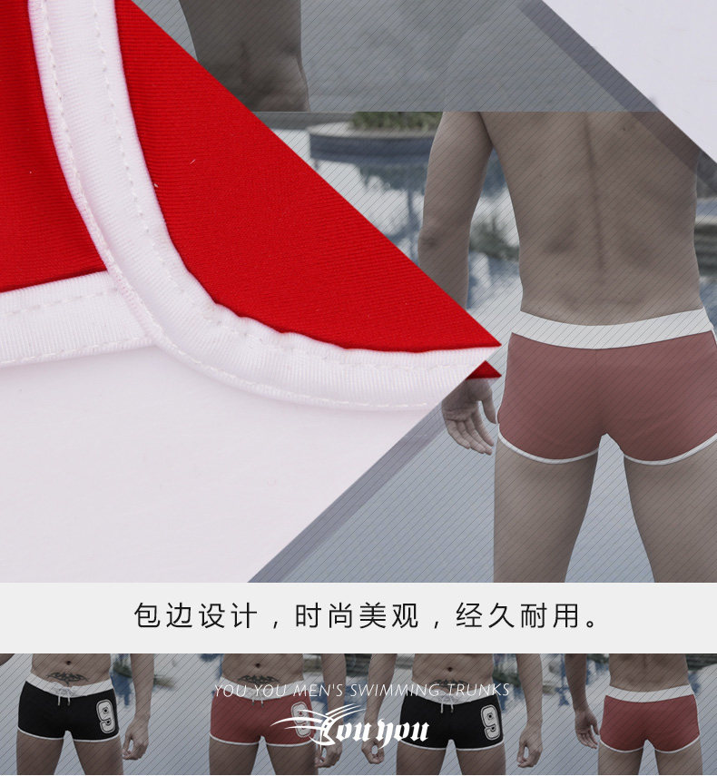 Maillot de bain homme - Ref 2504734 Image 23