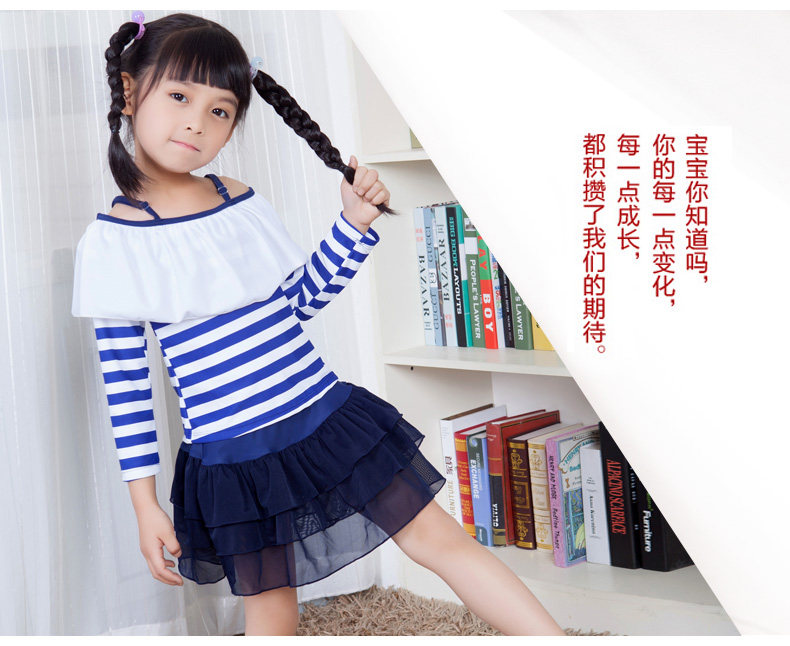 Maillot de bain fille - Ref 2553848 Image 15