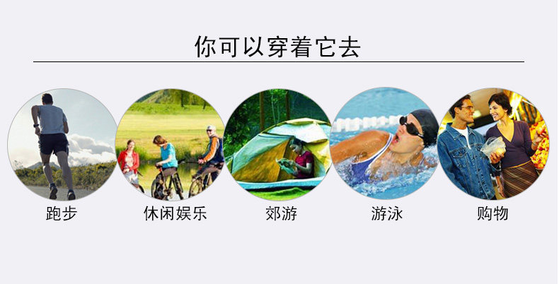 Maillot de bain homme - Ref 2519435 Image 10