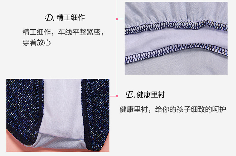 Maillot de bain fille - Ref 2553853 Image 20