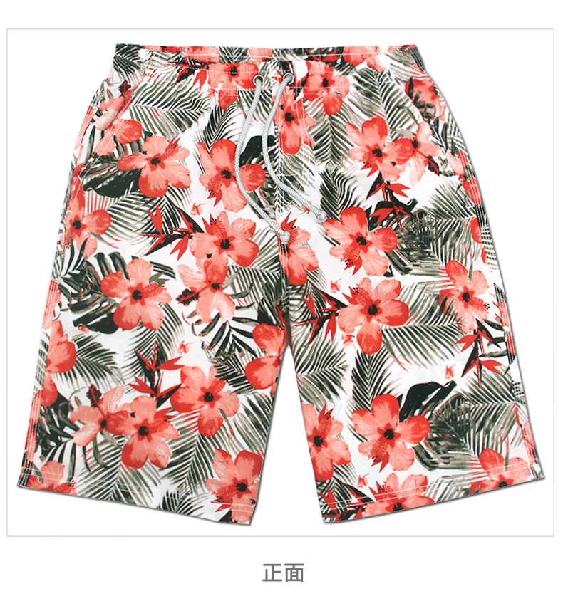 Maillot de bain homme - Ref 2503971 Image 16