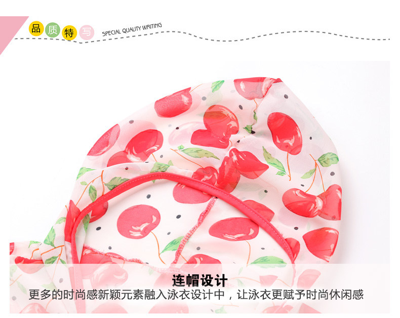 Maillot de bain fille - Ref 2547083 Image 25