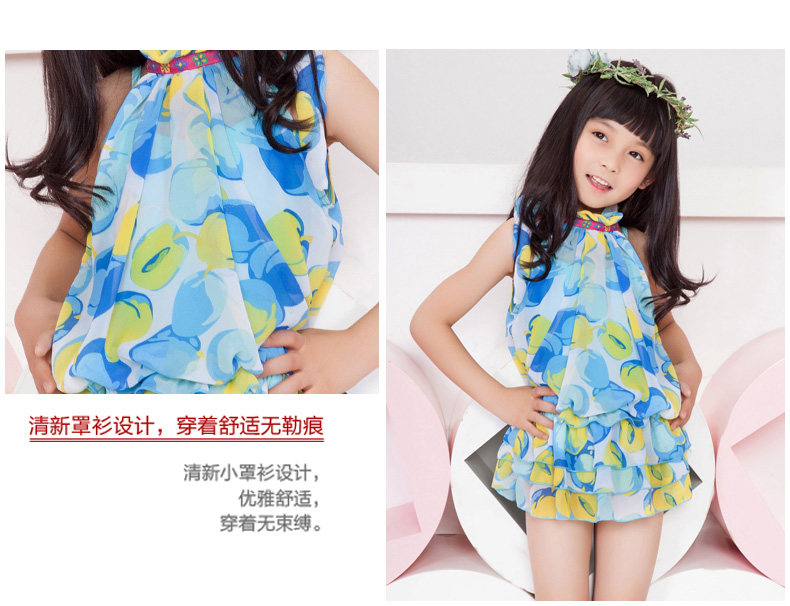 Maillot de bain fille - Ref 2553846 Image 19