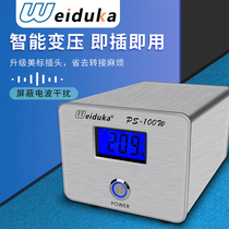 weiduka Transformers USA Japan Electric Power Outlet 220V to 100V Voltage Power Isolation Transformers