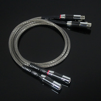  Music ribbon Odin Odin flagship power amplifier front and rear level HIFI sterling silver audio card XLR cable XLR balance cable