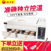 Hejian donkey meat fire stove Tongguan hamburger oven Sesame pancake stove Commercial electric oven Egg filling cake stove