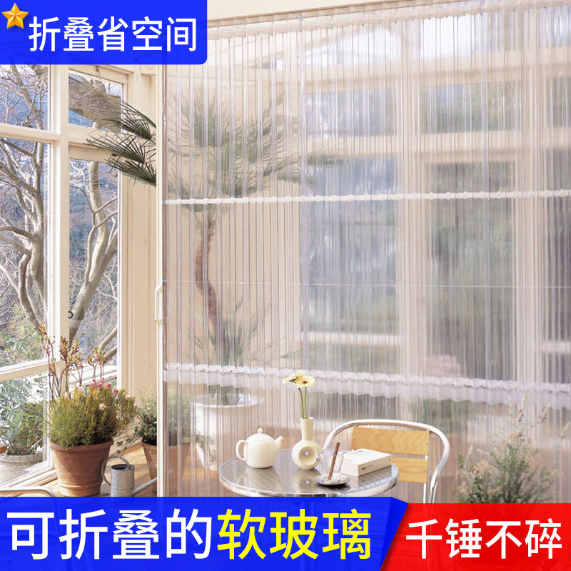 Custom transparent folding door sliding door PVC partition kitchen door open invisible sliding door balcony living room interior