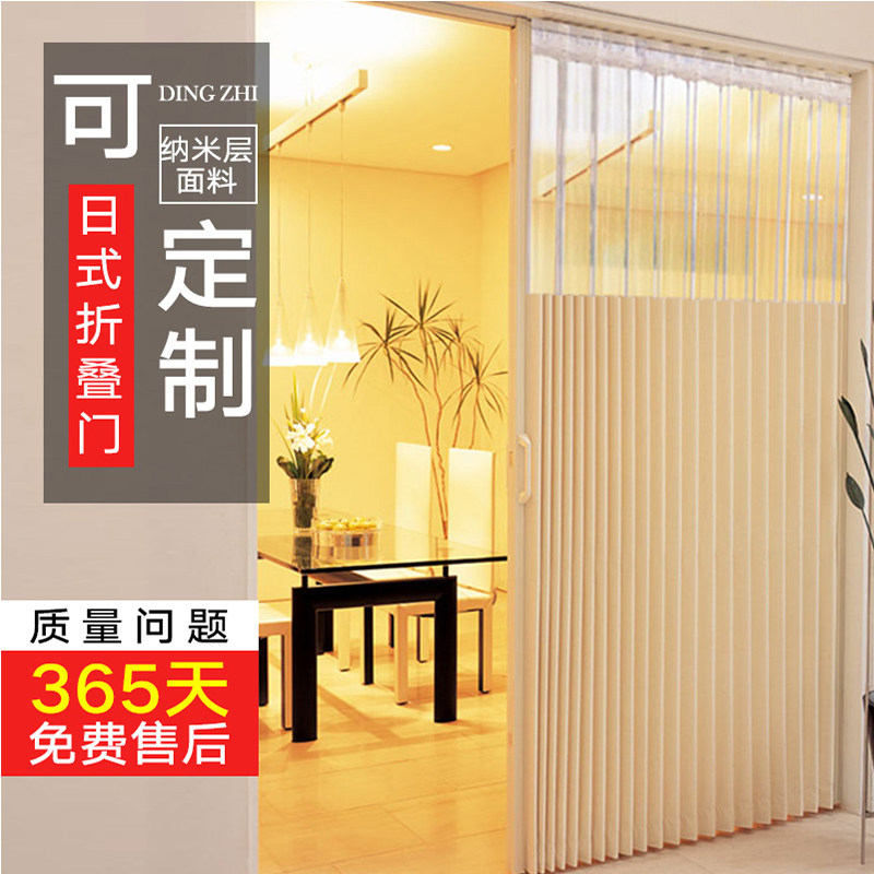 Folding door partition door transparent sliding door kitchen toilet no track living room balcony aluminum alloy invisible sliding door