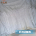 Thiết bị mạng lưới tã gấu mềm XL52 mảnh 2 gói kết hợp tã cotton mềm cho bé - Tã / quần Lala / tã giấy bỉm mama Tã / quần Lala / tã giấy