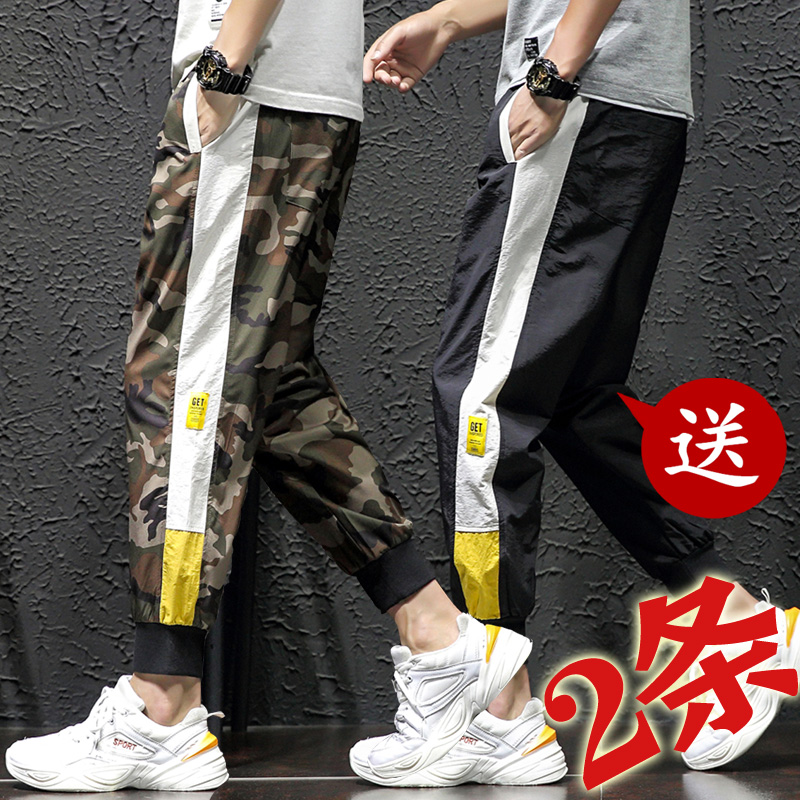 Summer 90% Camouflated Pants Men Casual Sports Tooling Pants Loose bunches Thin Foot Thin Korean version Trend Harun Summer