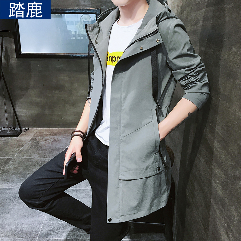 Blouson homme manches longues - Ref 3116708 Image 1