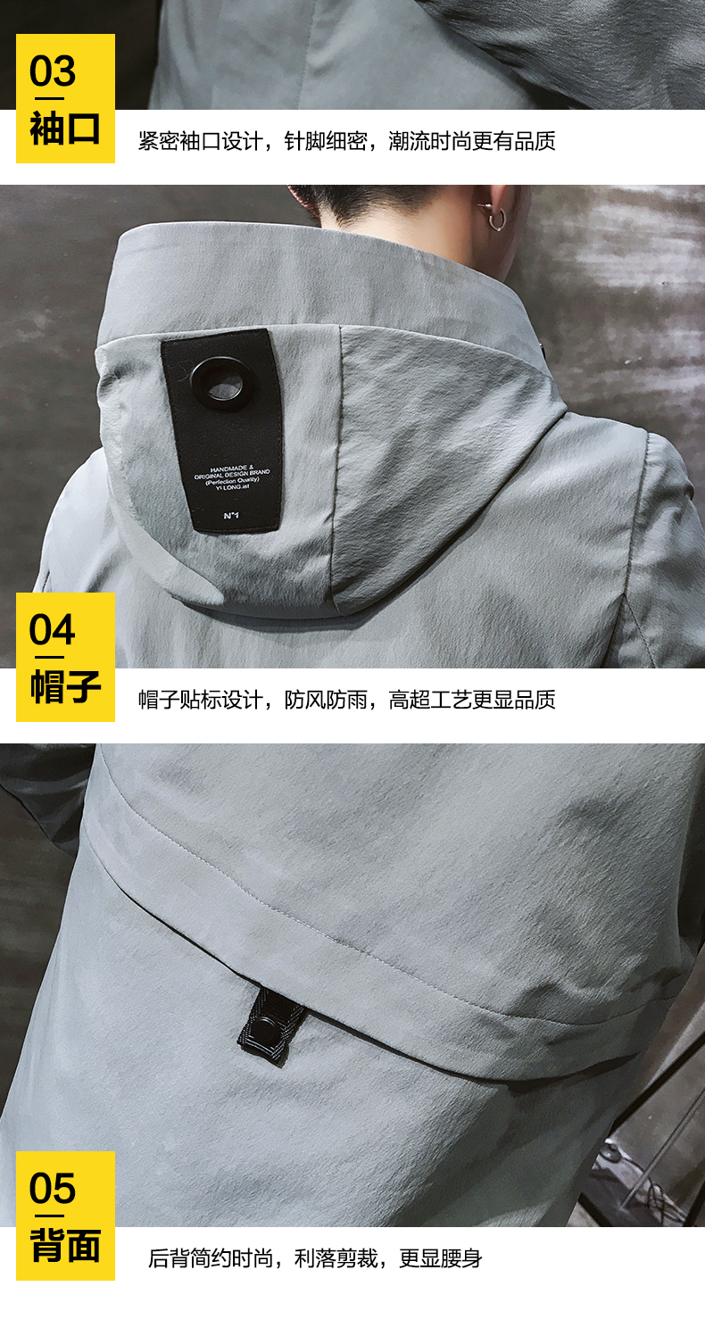 Blouson homme manches longues - Ref 3116708 Image 26