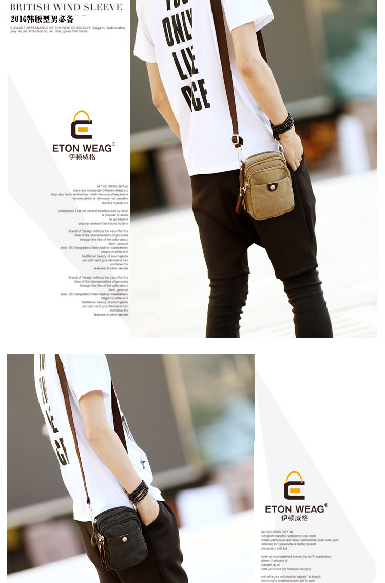 Sac pour homme - Ref 52217 Image 10