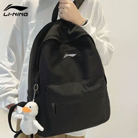 Li Ning, дорожный вместительный и большой спортивный школьный рюкзак подходит для пеших прогулок, сумка через плечо, для средней школы