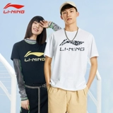 Li Ning, летняя спортивная футболка с коротким рукавом для спортзала для тренировок для отдыха, для бега