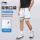 Li Ning поддельные американские баскетбольные шорты из двух частей, мужские быстросохнущие тренировочные для фитнеса и бега, четырехточечные спортивные шорты с защитой от пустоты, женские mini 2