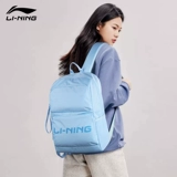 Li Ning, школьный рюкзак, дорожная спортивная сумка через плечо для путешествий, подходит для студента, для средней школы