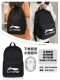 ❤ 23 года новых моделей ❤-25 литров Big Logo Black