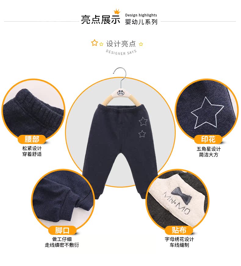 恩 瑁 2018 quần mới hai lớp cộng với quần nhung dày cho bé mùa đông quần ấm áp quần jean đẹp bé gái