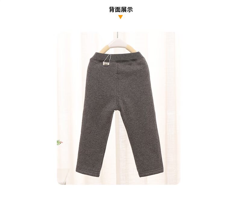 恩 Yêu quần legging bé gái mùa thu và đông 18 mới chần dày ấm áp cho bé mùa đông quần trẻ em nữ quần short bé trai