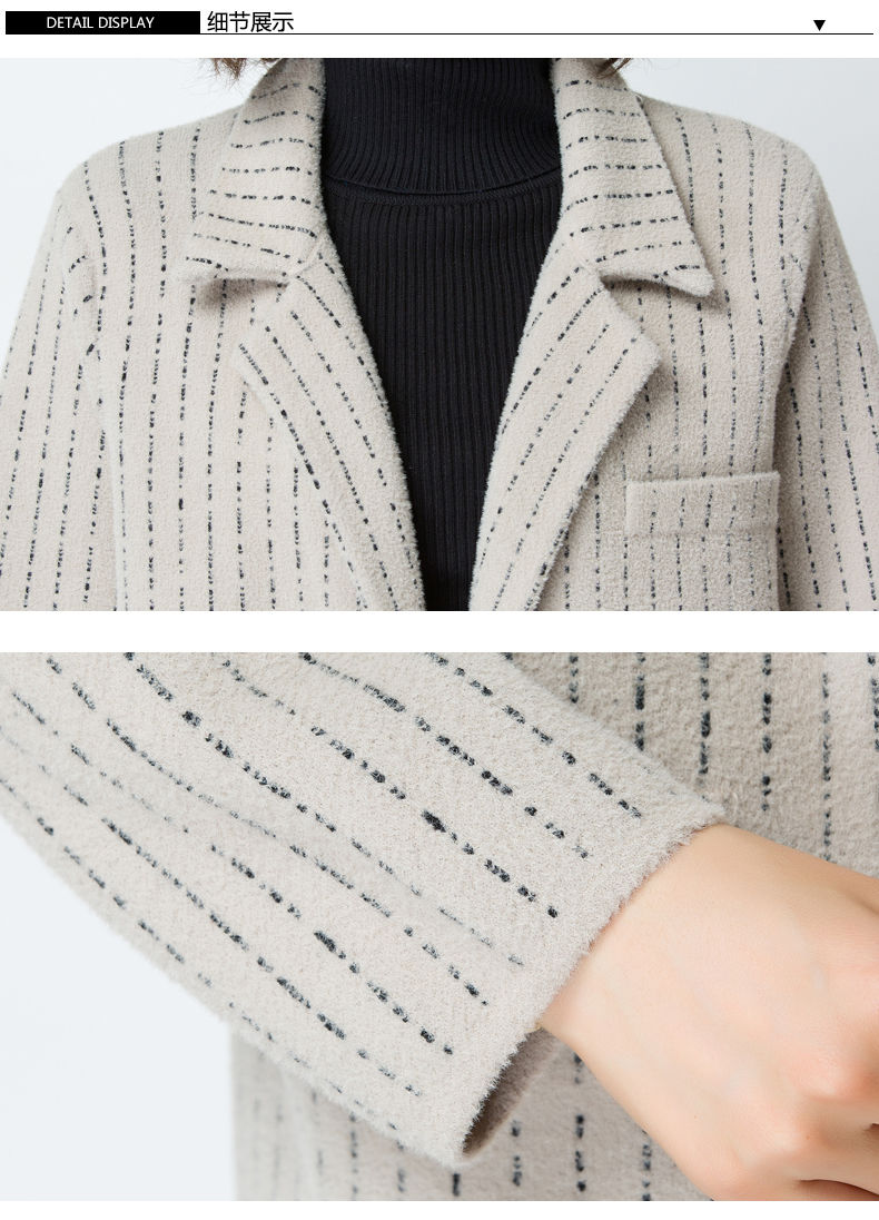 Cardigan en Nylon - Ref 3229509 Image 20