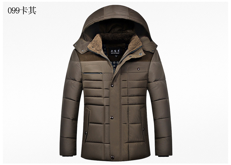 Blouson hiver pour homme DAFUSHEEP    - Ref 3111914 Image 16