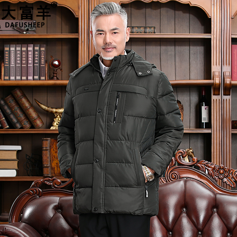 Men's thickened cotton clot jacket for older men's men's winter down cotton cotton clothes middle-aged daddy loaded with short version cotton padded jacket