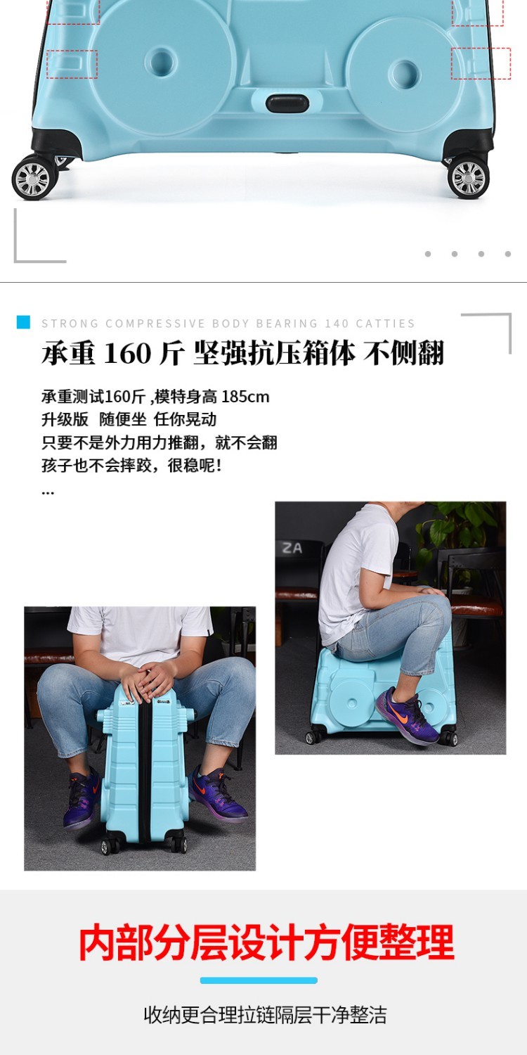 Xe máy mới cho trẻ em đi xe đẩy trường hợp nam và nữ bánh xe phổ quát 20 inch 24 inch có thể đi xe vali hành lý mẹ - Va li vali sunny