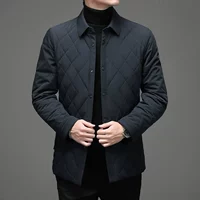 20206 Креветки Зеленый