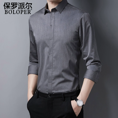 Демисезонная цветная трендовая рубашка для отдыха, 2023, облегающий крой, в корейском стиле