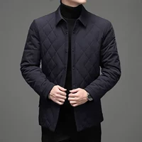 20206 Тибетский Синий